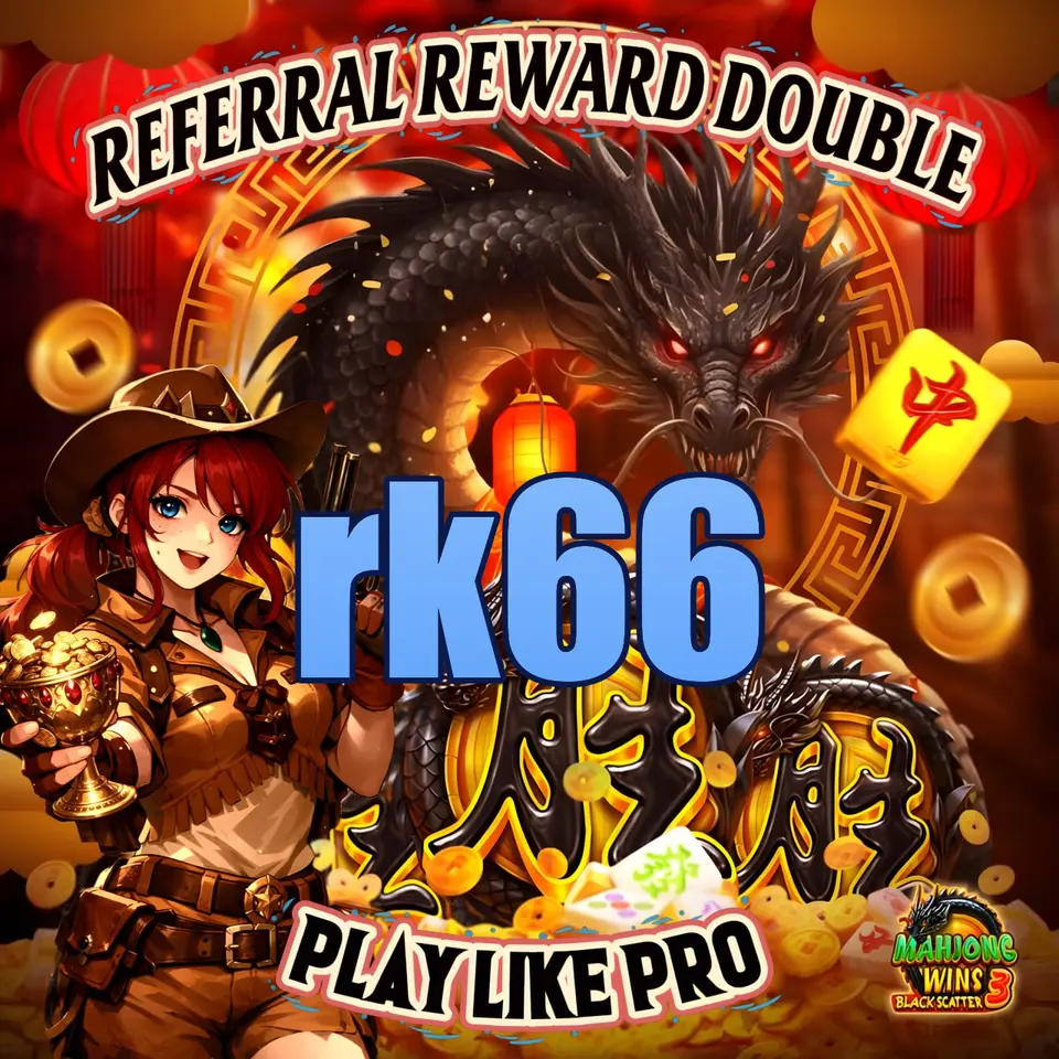 rk66 Masuk
